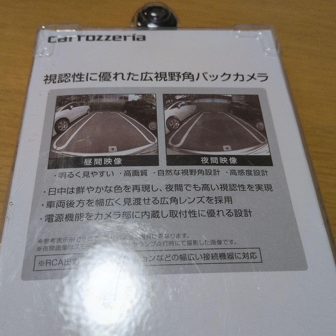 新品！未使用！送料込！Pioneer (パイオニア)ND-BC9 バックカメラ