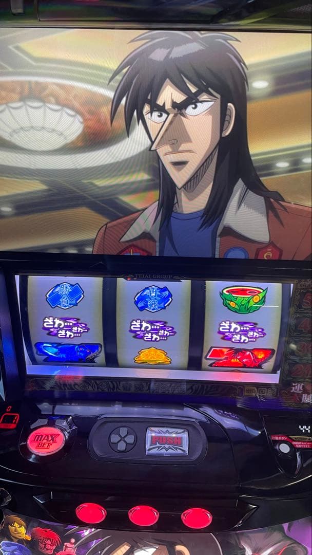 スマスロ　カイジ　狂宴