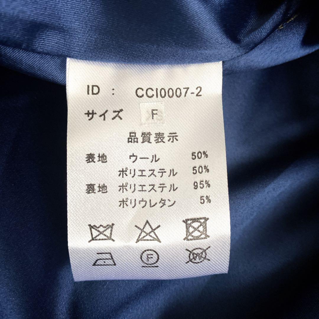 新品タグ付き✨COHINA コヒナ　バックフレアチェスターコート