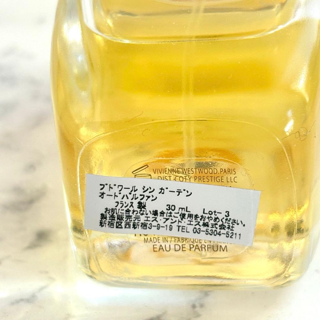 【新品/国内正規】ヴィヴィアンウエストウッド ブドワール シンガーデン 30ml