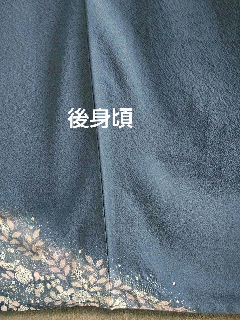 最終値下げ F‐310 付下げ 友禅 辻ヶ花 袷 染め分け 暈し 翠山工房 美品