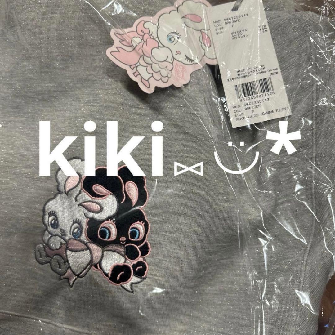 【SNIDEL×foxy illustrations】ボリュームパーカー