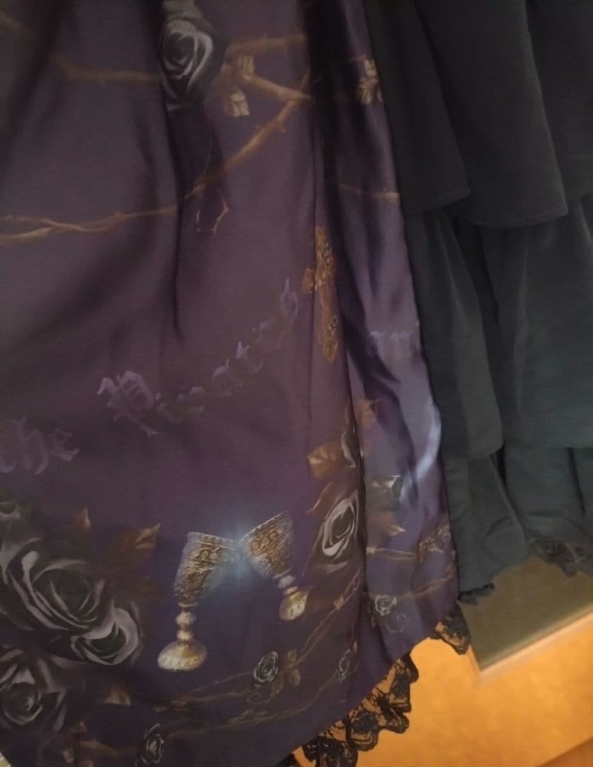 ALICE and the PIRATES ジャンパースカート