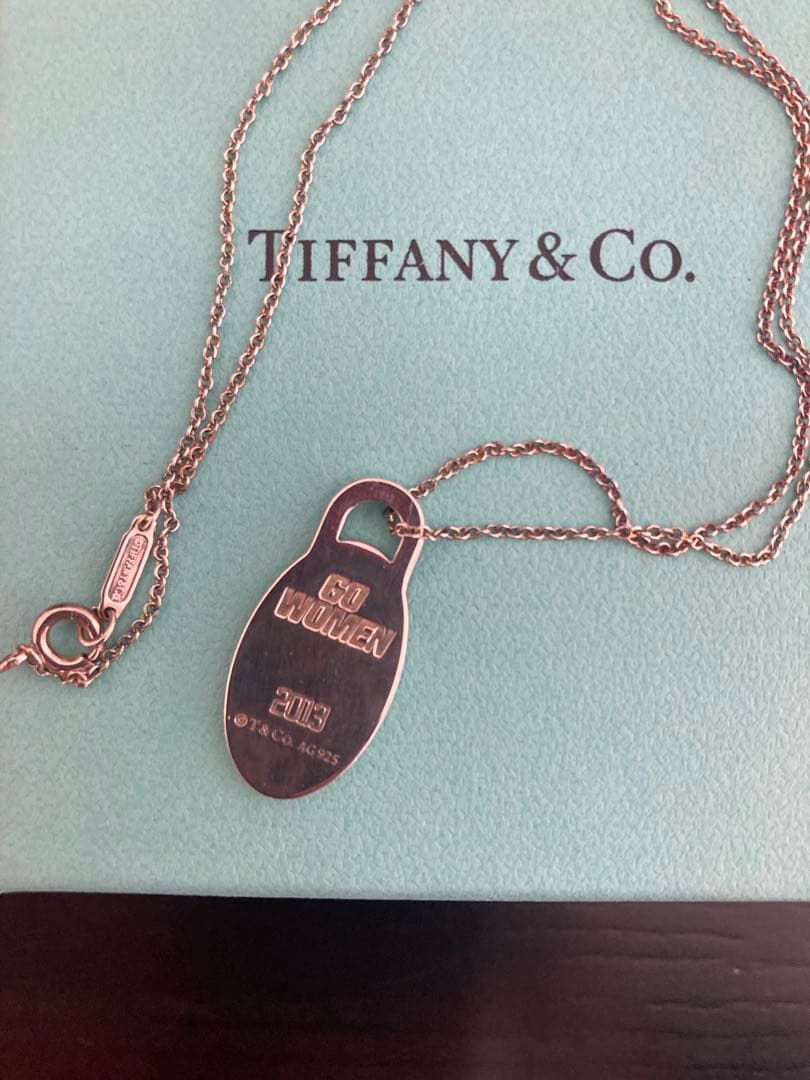 Tiffany & Co. 名古屋 ウィメンズマラソン 2013