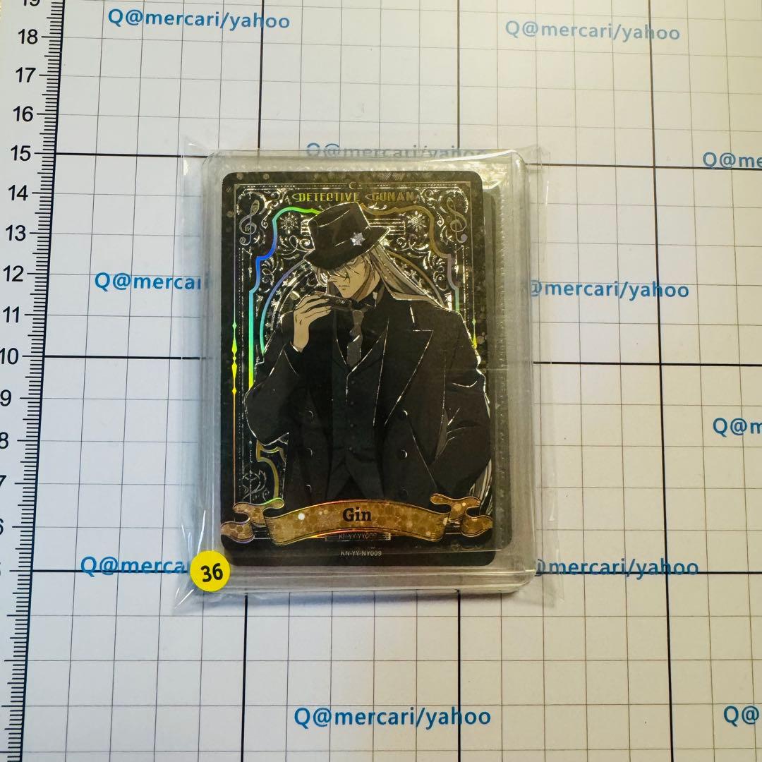 キーホルダー・アクリルキーホルダー FA36