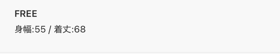 JOURNAL STANDARD 2wayフード付きダウンベスト