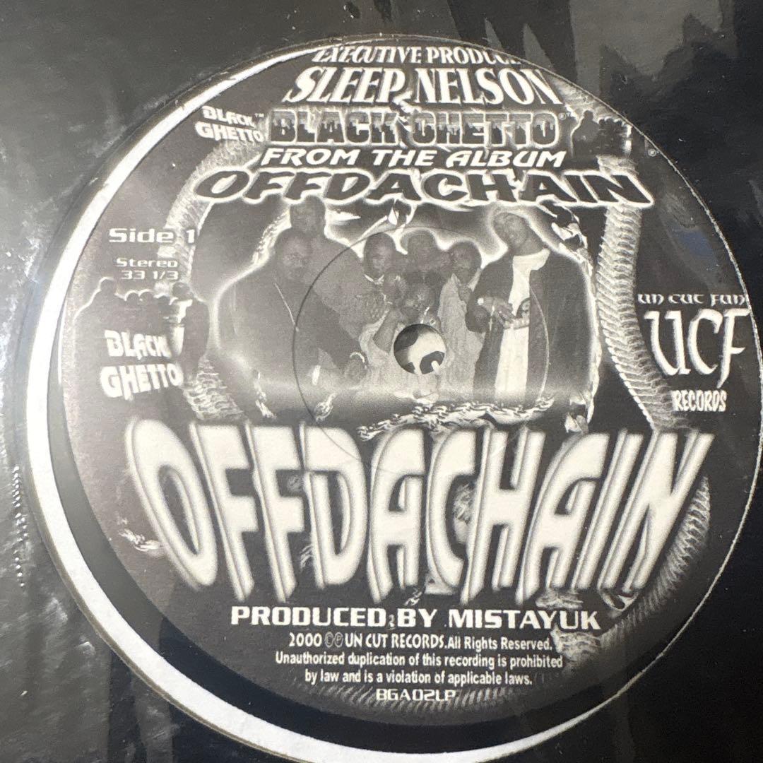 G-Rap 10枚セット