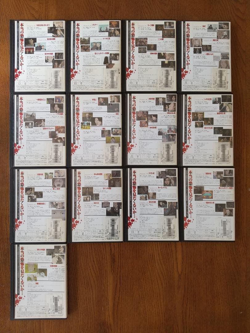 MONSTER モンスター全25巻 浦沢直樹 DVD レンタル落ち