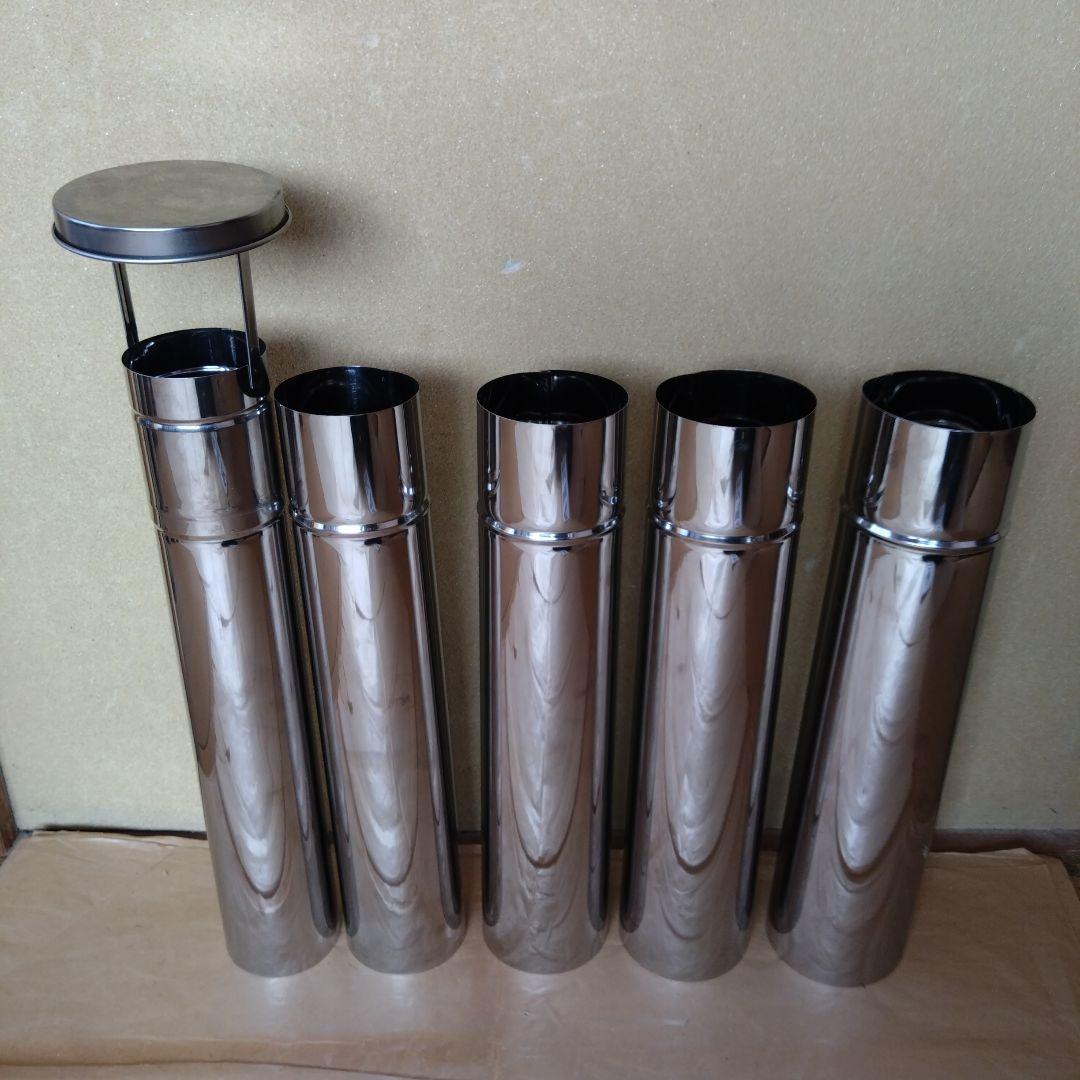 がみしげ煙突セット