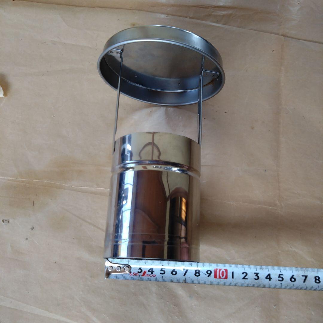 がみしげ煙突セット