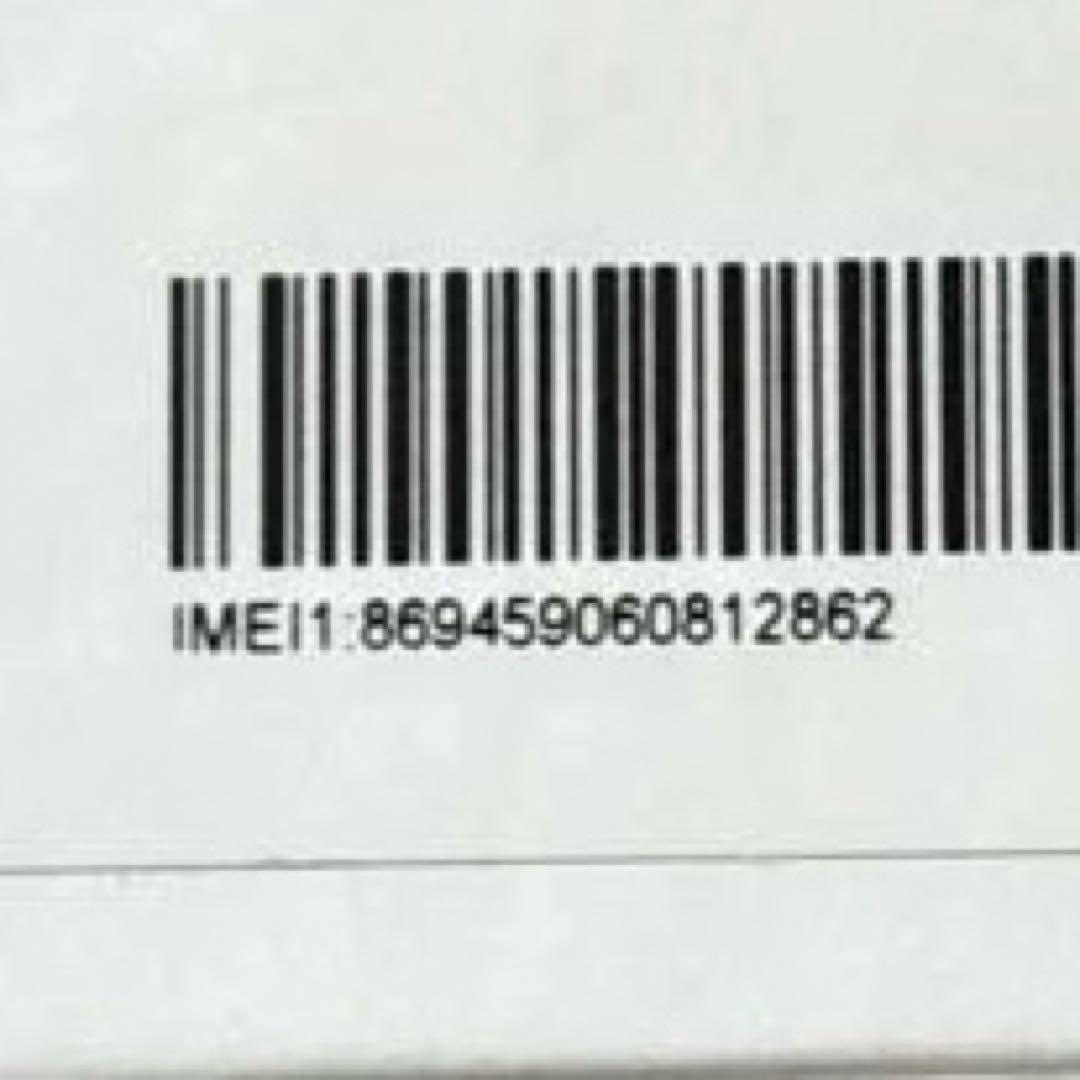 早い者勝ち‼️Xiaomi Redmi 12 5G