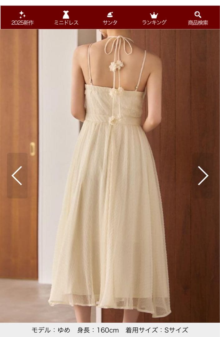 最終値下げ❗️sifeel/キャバドレス