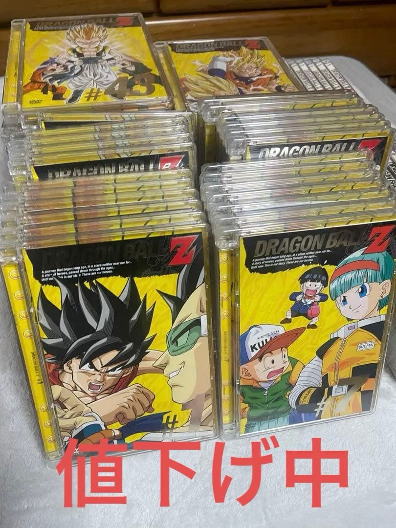 【お買い得】ドラゴンボール　ドラゴンボールZ DVD 1-49巻  全巻セット