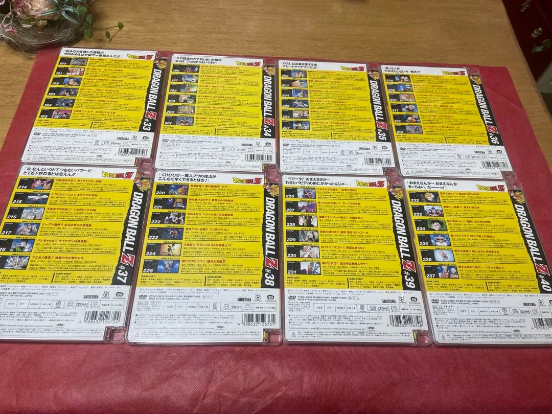 【お買い得】ドラゴンボール　ドラゴンボールZ DVD 1-49巻  全巻セット