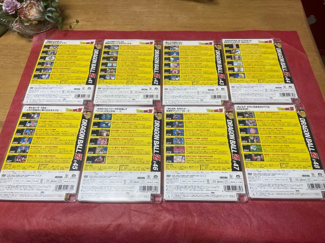 【お買い得】ドラゴンボール　ドラゴンボールZ DVD 1-49巻  全巻セット