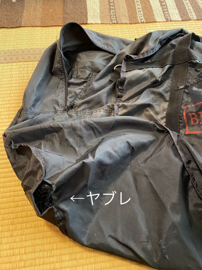 か*～様 ブロンプトン　折りたたみ自転車　BS6102 PART1 台湾製