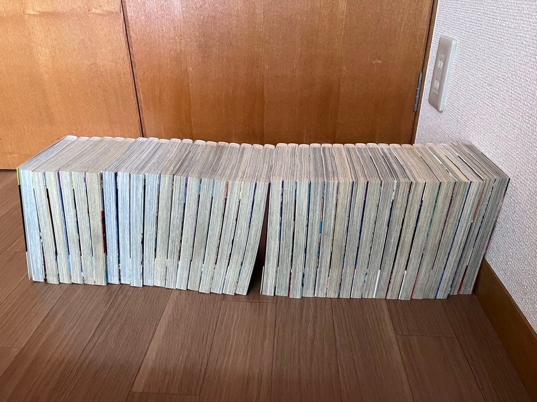 キングダム　全巻セット　1〜75