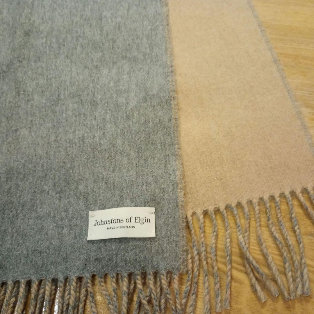 Johnstons of Elgin カシミヤマフラー　キャメルグレー中判