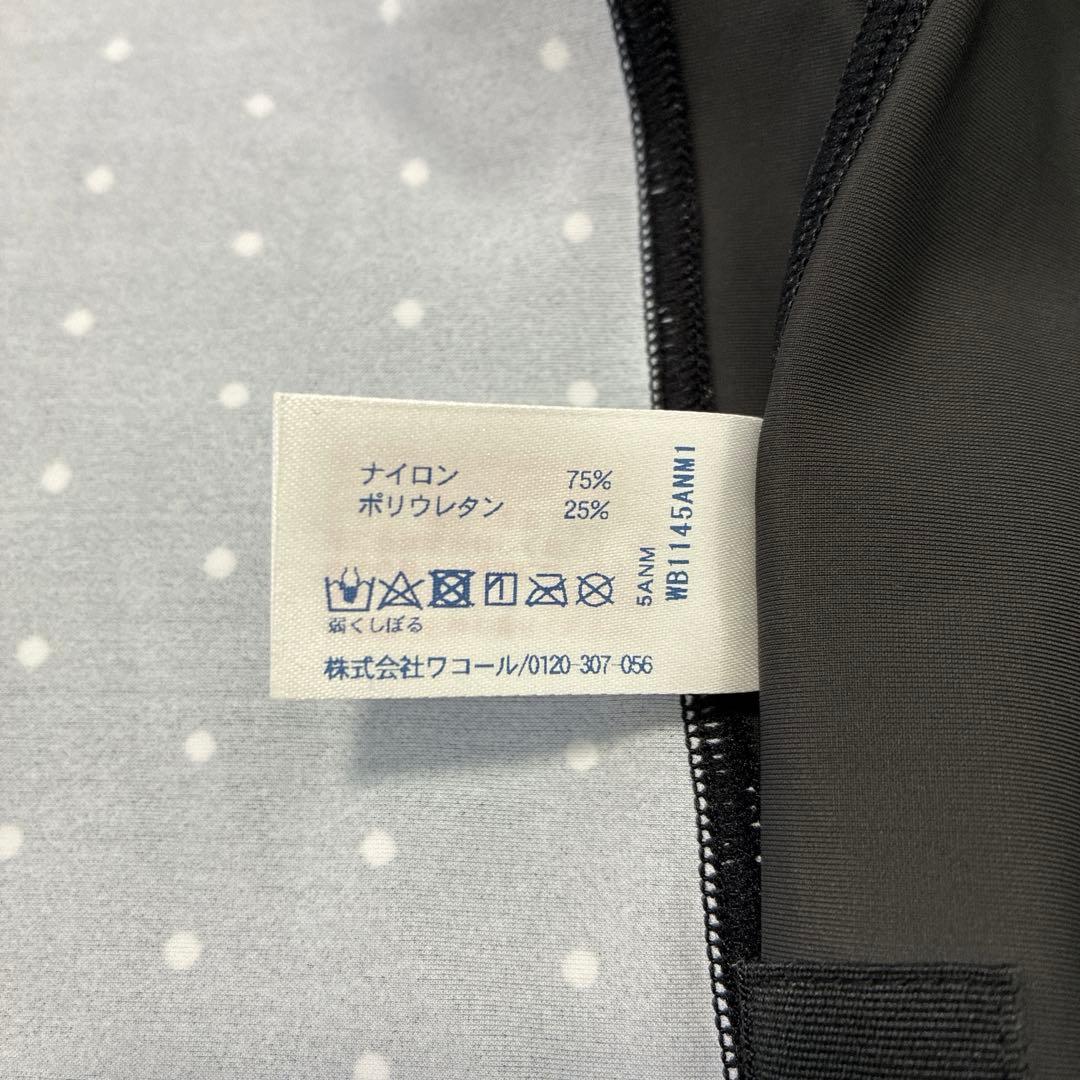 新品未使用　ワコール　スイムウェア　フィットネス水着　おなかシェイプ　9M