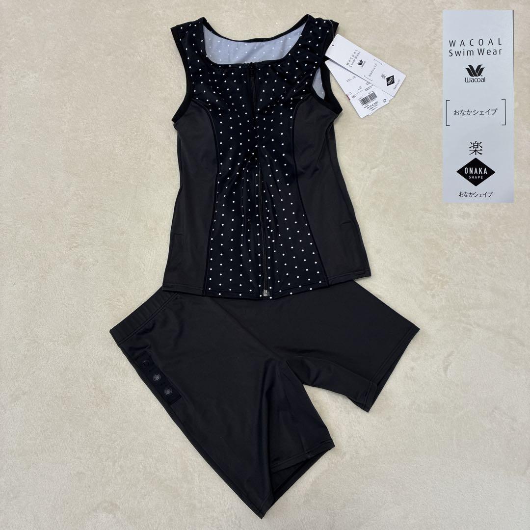 新品未使用　ワコール　スイムウェア　フィットネス水着　おなかシェイプ　9M