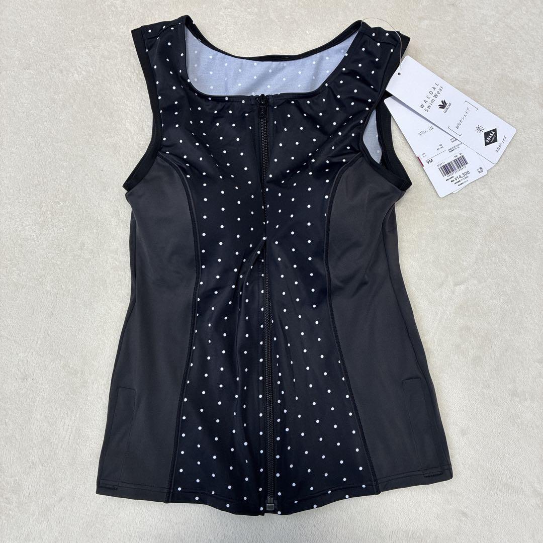 新品未使用　ワコール　スイムウェア　フィットネス水着　おなかシェイプ　9M