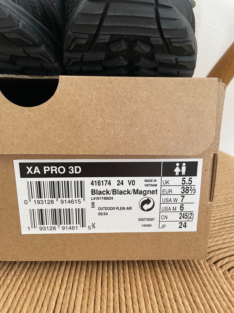 サロモン　Salomon XA PRO 3D 24cm