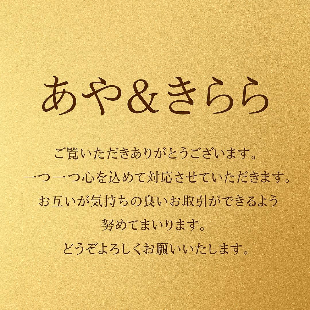 FALKEN 285/45R22 タイヤ 4本セット 送料込み 26,000円