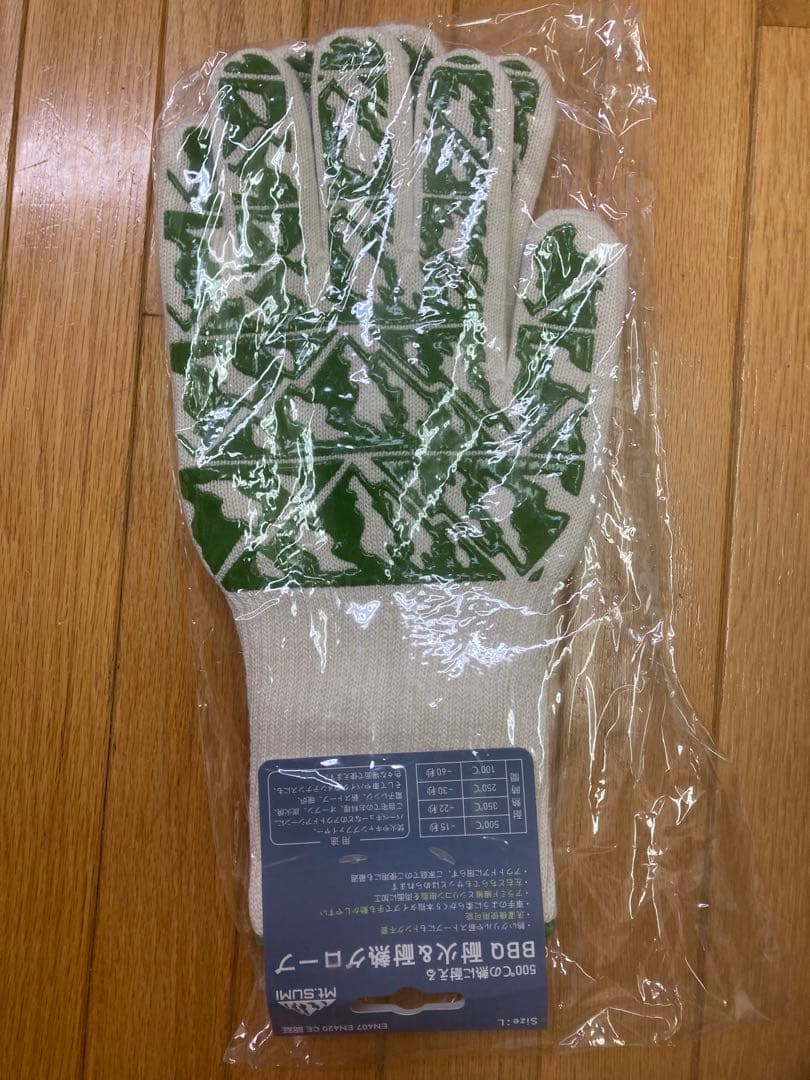 マウントスミ　マイクロ & water Tank & 温度計＆耐熱手袋