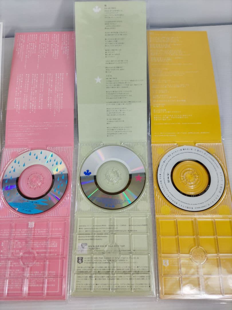 スピッツ 8cm CDシングル 18枚まとめて