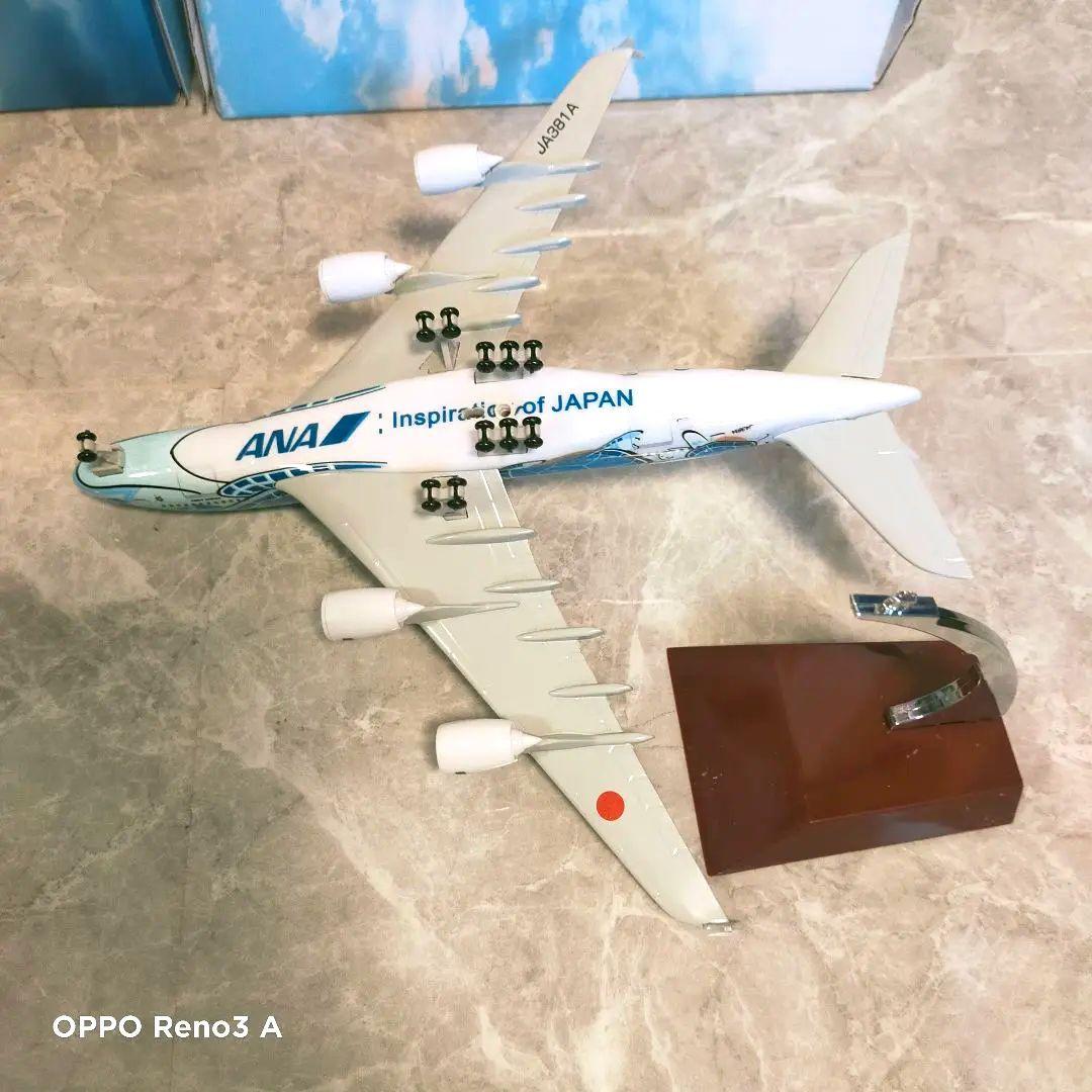 2/18着✨3機まとめフライングホヌ/AirbusA380/ANA 1/350
