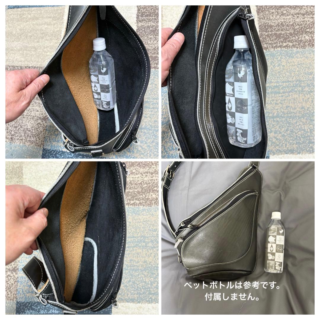 BoatRap ボートラップ　ワンショルダーバッグ hyod、クシタニ