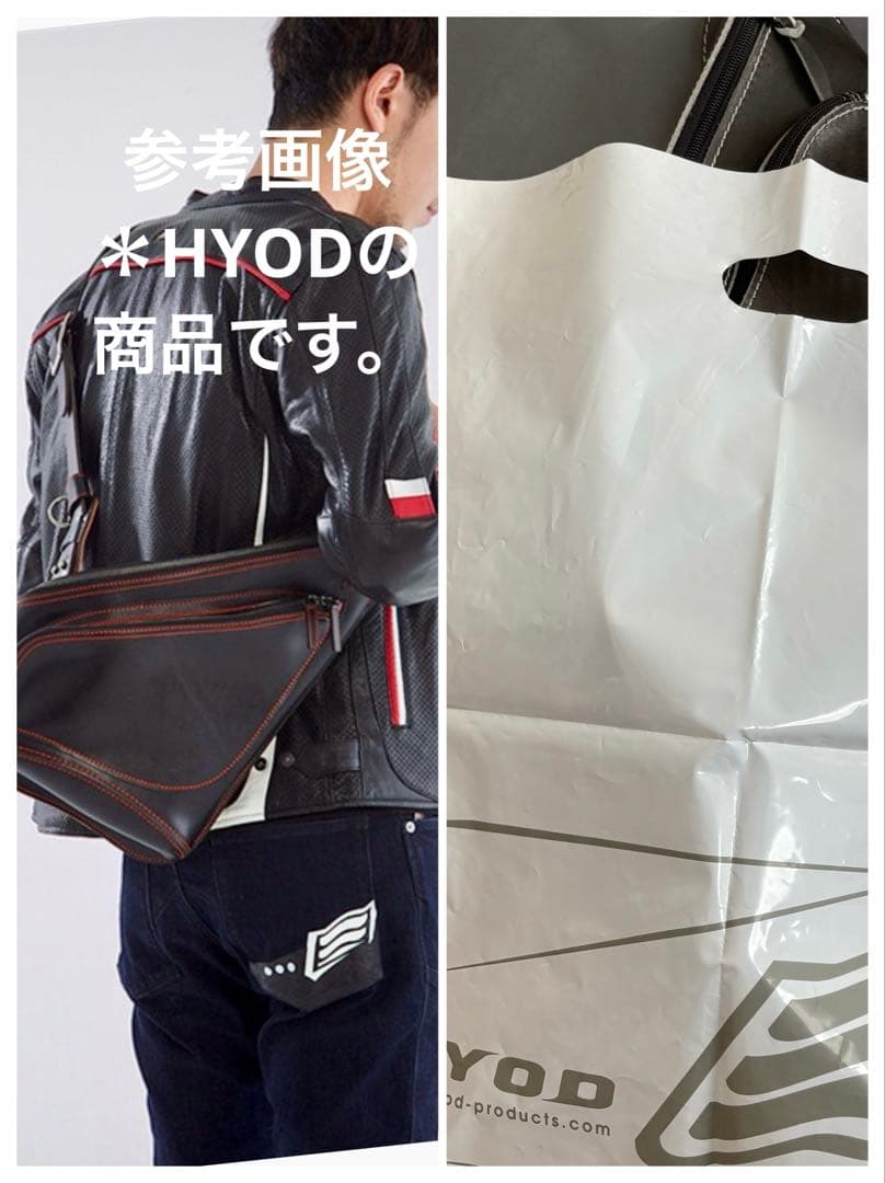 BoatRap ボートラップ　ワンショルダーバッグ hyod、クシタニ