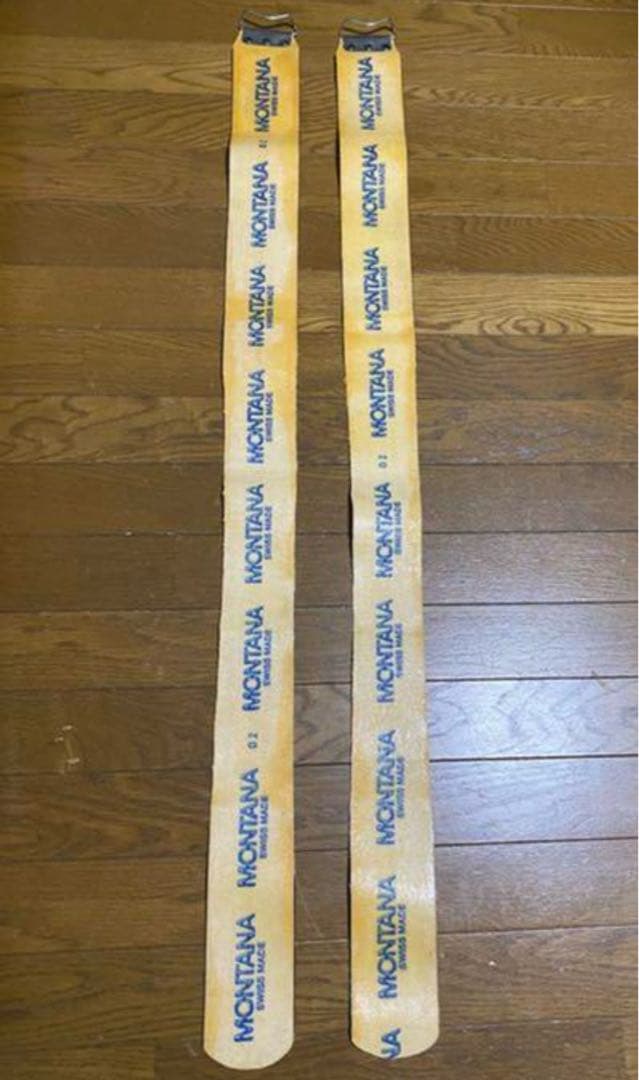 アトミック 123cmスキー等一式