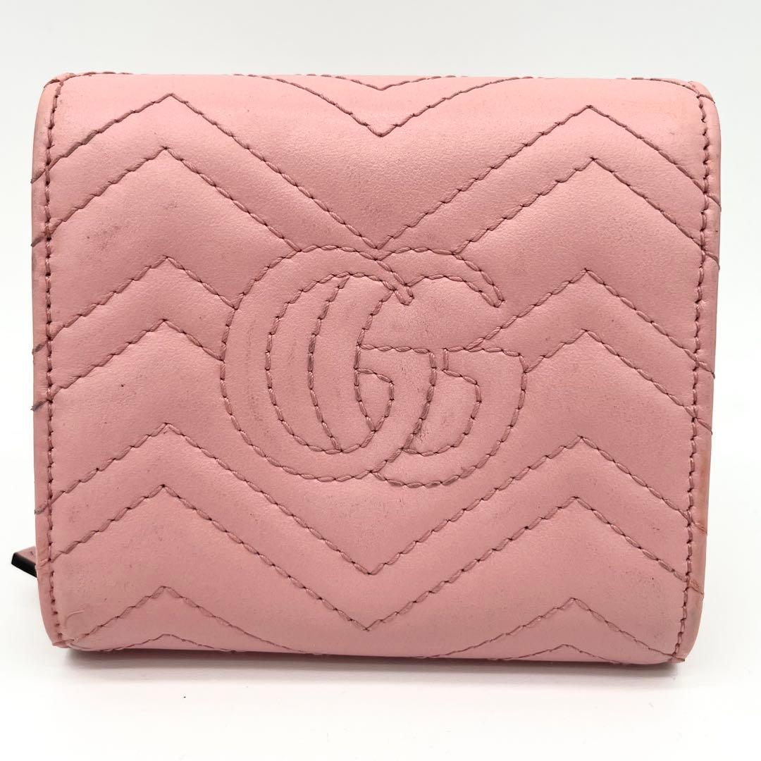 GUCCI 二つ折り財布　キルティング　マーモント　レザー　ピンク　598629