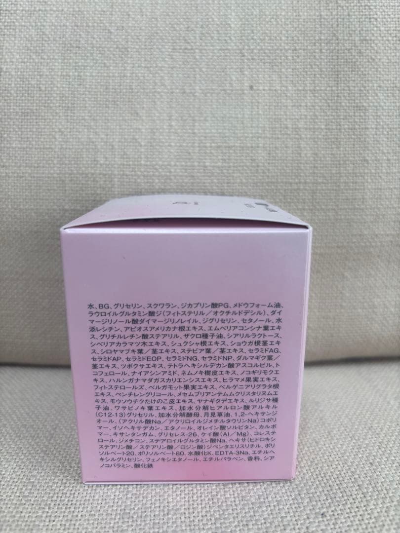 CPコスメティクスSOIGNEソワーニュ ナイトクリーム/夜用フェイス乳液