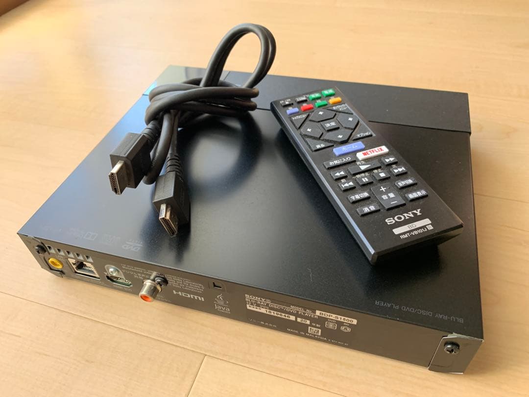 SONY BDP-S1500 ブルーレイプレーヤー（オーディオコンバータ付属）