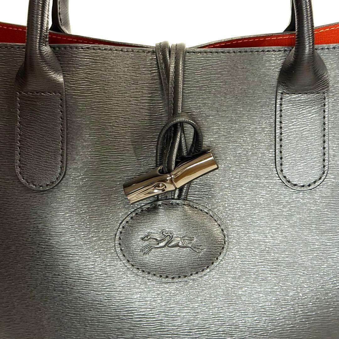 【美品】LONGCHAMP ロゾ レザー トートバッグ　卒業式　入学式　通勤