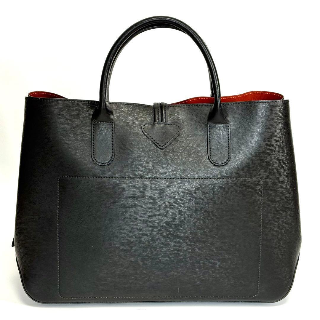 【美品】LONGCHAMP ロゾ レザー トートバッグ　卒業式　入学式　通勤