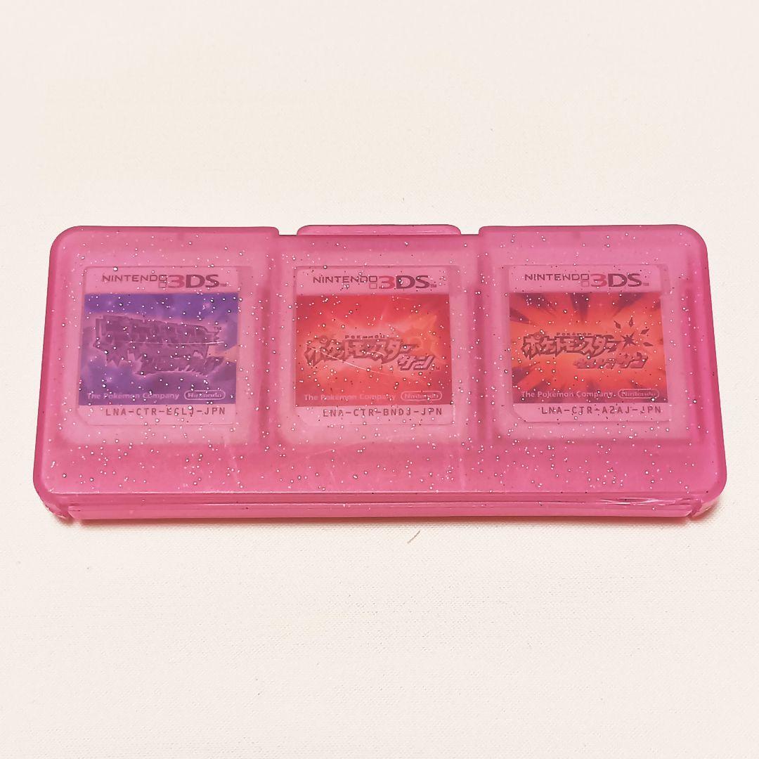 アルファサファイア　サン　ウルトラサン　　ポケモンアートアカデミー　カビゴン