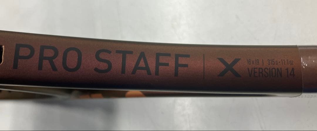 ラケット(硬式用) Wilson PRO STAFF X VERSION 14 2 1/4