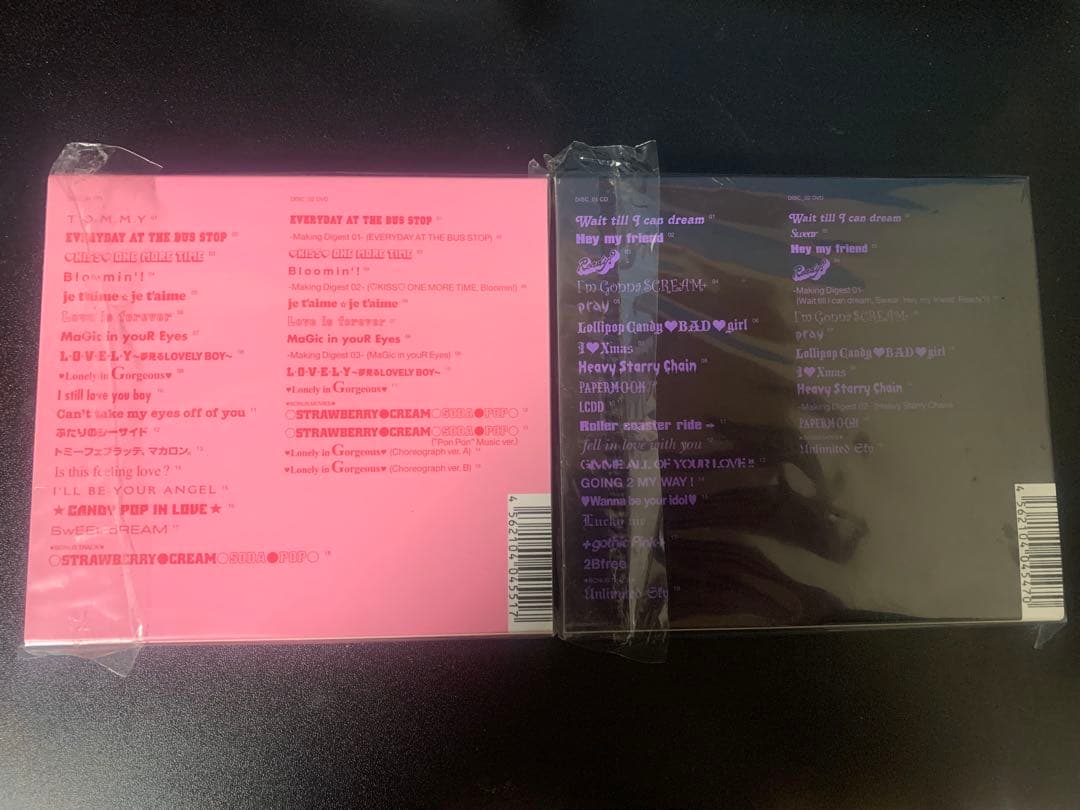  february6/heavenly6【ベストアルバム2点セット】