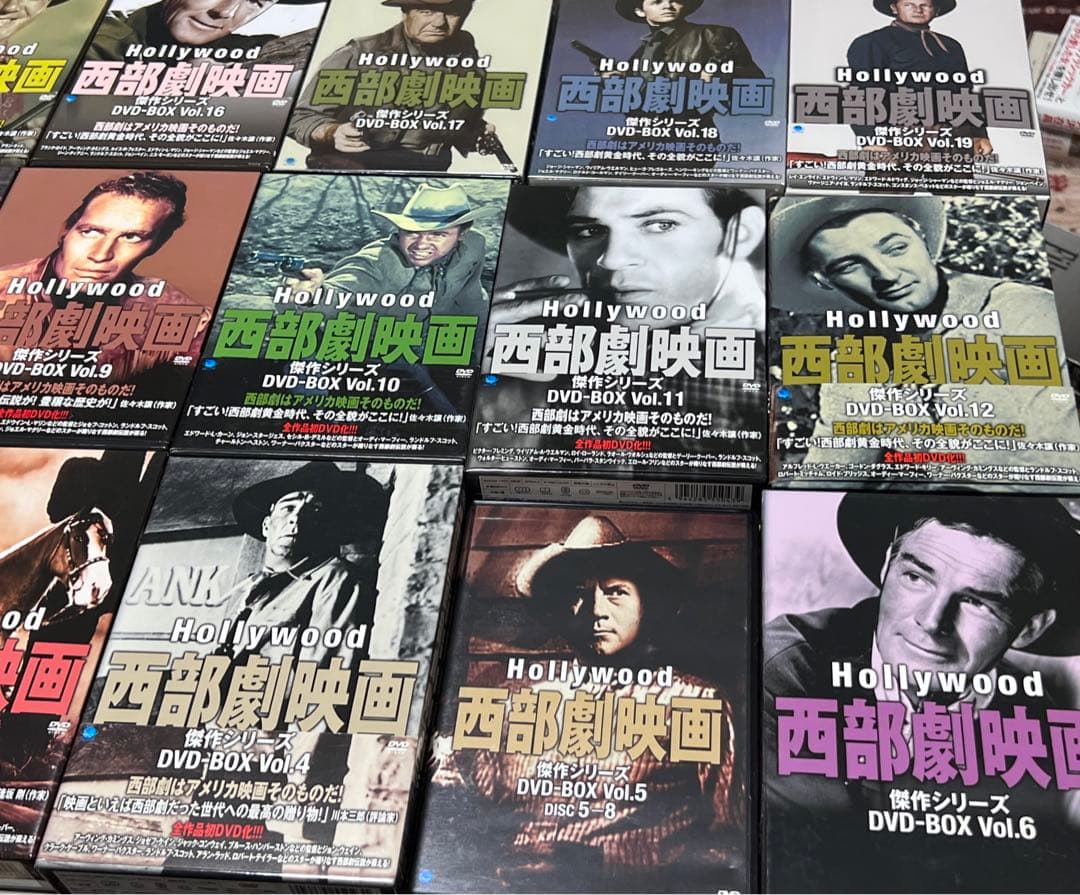 ハリウッド西部劇傑作シリーズ DVD-BOX