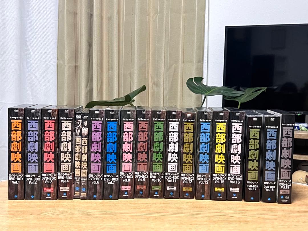 ハリウッド西部劇傑作シリーズ DVD-BOX