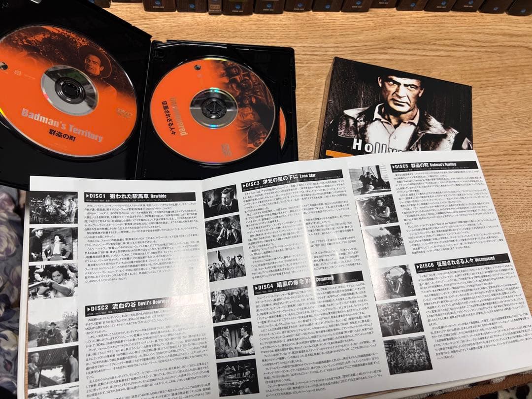 ハリウッド西部劇傑作シリーズ DVD-BOX