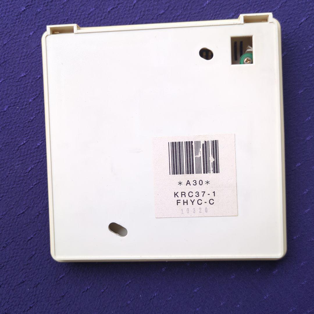 ダイキン エアコン用リモコン KRC37-1