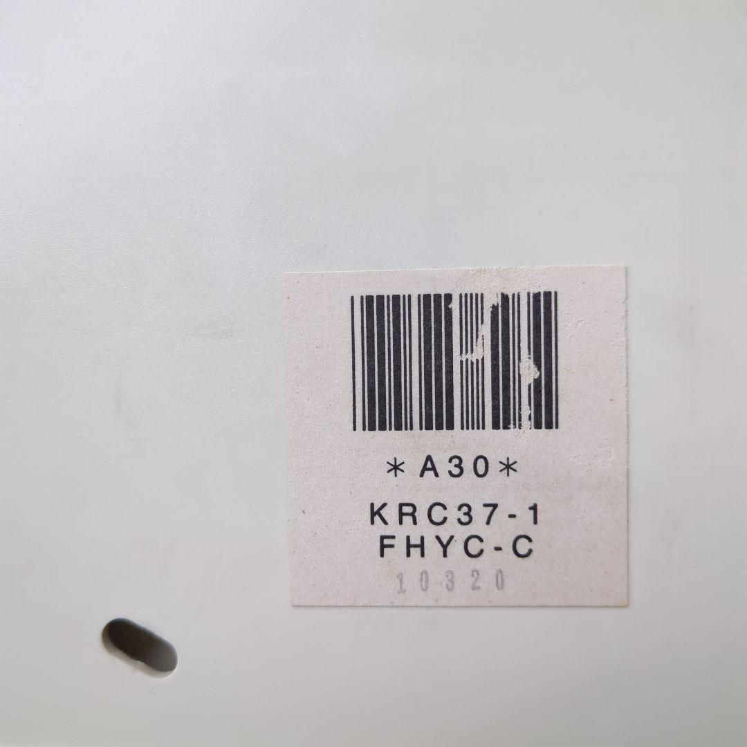 ダイキン エアコン用リモコン KRC37-1