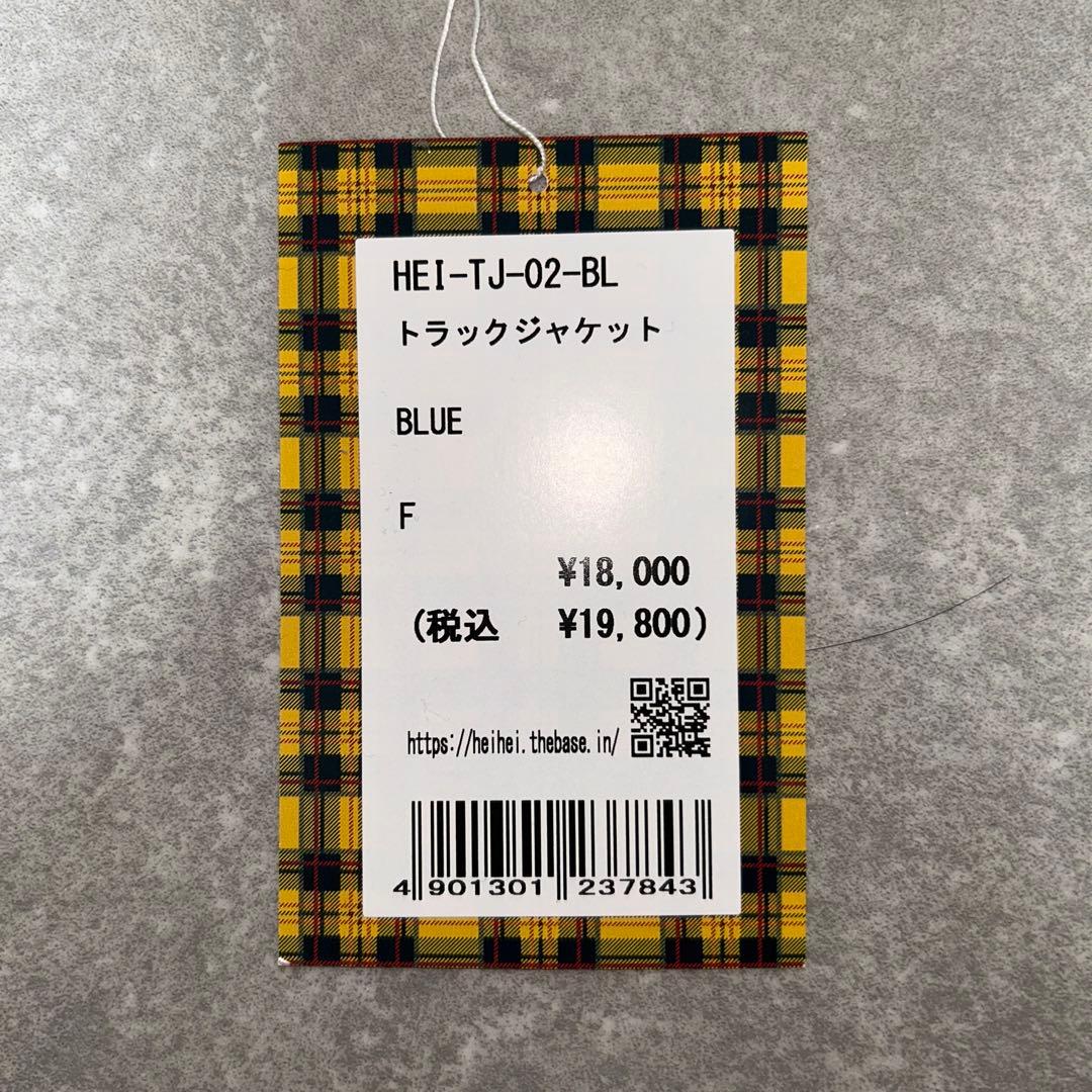 HEIHEI 青 チェック トラックジャケット