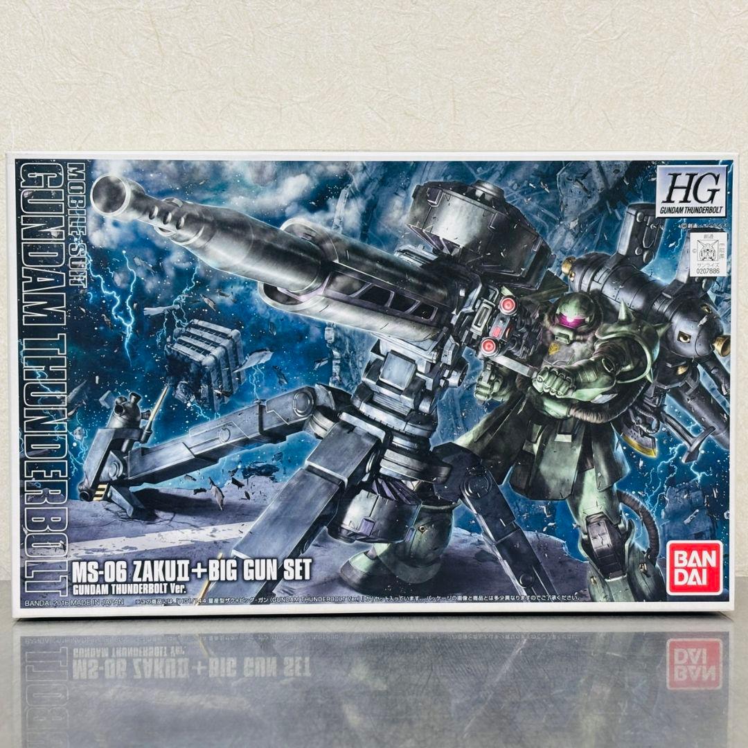 HG 1/144 量産型ザク + ビッグ・ガン ガンダム サンダーボルト ver