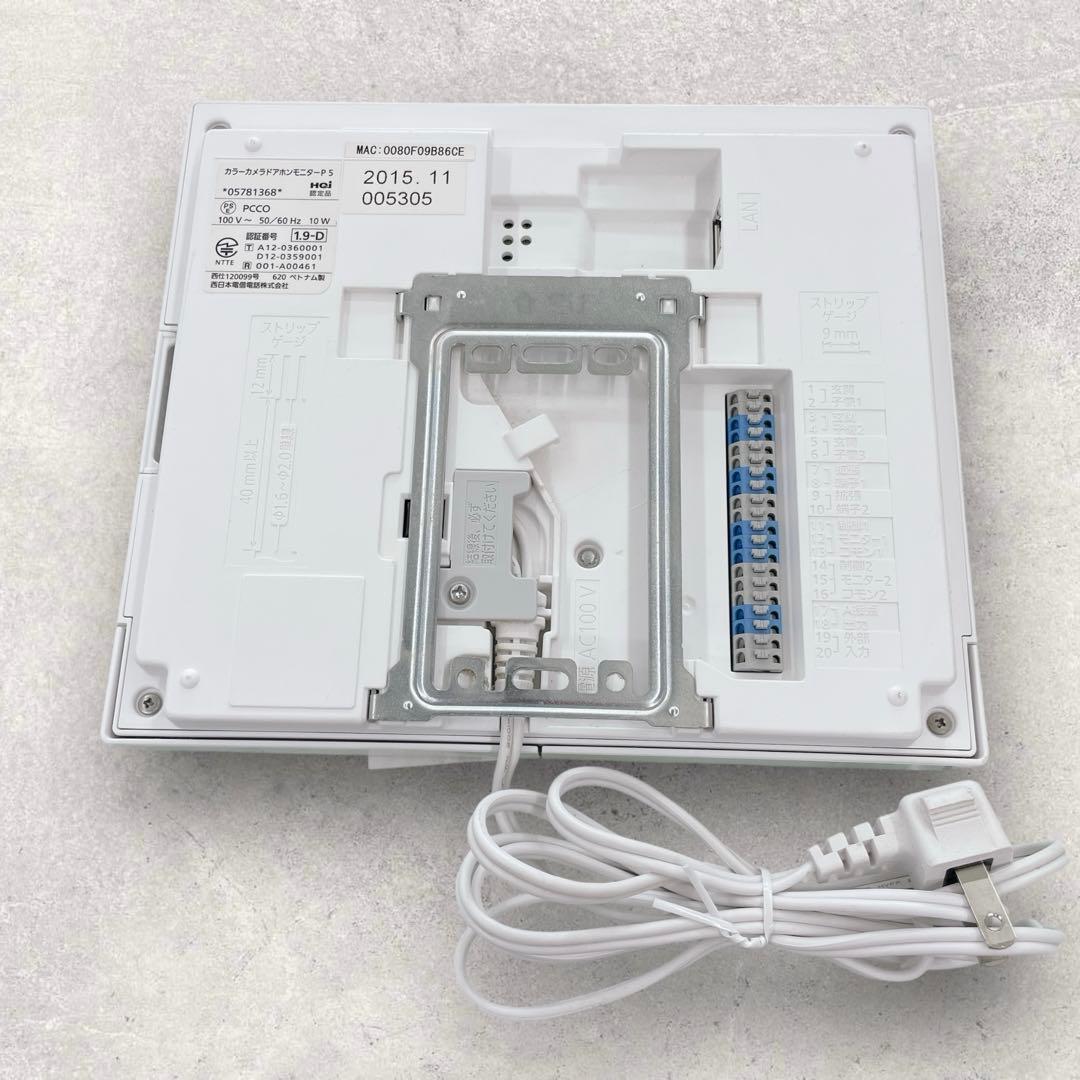 【✨稼働品✨】パナソニックOEM品 NTT TVドアホン【P5】インターホン