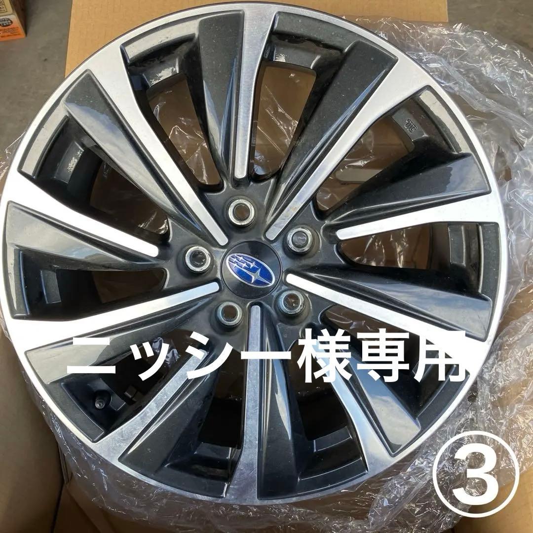 スバル　レヴォーグSTI VN 純正18インチホイール